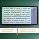 유앤아이영어교습소 - 고양시 덕양구 의장로 29-8 | 유앤아이영어교습소