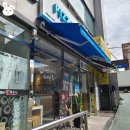 피자알볼로고양관산점 네이버블로그