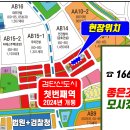 호텔로데오 이미지
