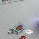 모아내가 이미지