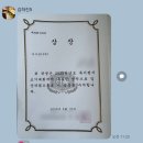 [내돈내산 후기] 신봉동국어학원 리드인 신봉초중점, 아이가 달라졌어요! 🌿