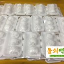돌쇠떡집 이미지