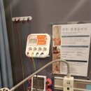 분당삼성한의원 이미지