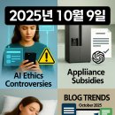 오라클제주 | 조회수 폭발한 제주카페 후기, 알고 보면 AI가 도와줬다?