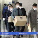 부산시청 이미지