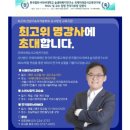이오스빌딩 이미지