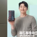 정원식품 이미지