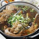 보양맛집