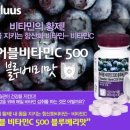 밸류어스 이미지