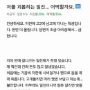 837021 이미지