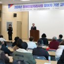 장애인연합회관 이미지
