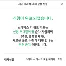 맘스터치시흥 이미지