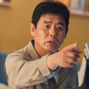 한국지엠개봉바로서비스 | 🍂[방작가의 추천영화] 임윤아 인생캐 경신! &lt;악마가 이사왔다&gt; 솔직 후기