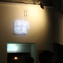 (주)데이지호텔 이미지