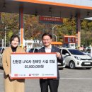 과천엘피지충전소 이미지