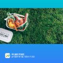 상록푸드시스템