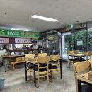 정옥식당 이미지