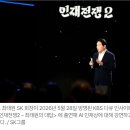 혜윰세이프티 네이버블로그