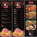 둔촌대로 101번길 이미지