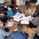 미래토목설계사무소 Daum카페