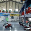 동부권 농기계임대사업소 이미지