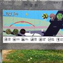 하천(비산대교) 이미지