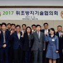대한인쇄공사