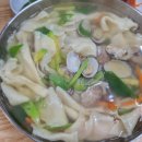 서도분식팥죽칼국수
