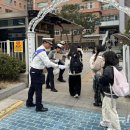 가원초등학교 정문 이미지