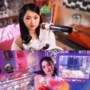 아리뮤직