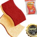 에스.에스 소프트(S.S 소프트) 이미지