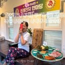 까롱별장 이미지