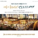 더밝은공인중개사사무소 이미지