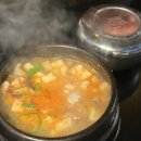 전포목살 이미지