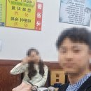 주문진망치 이미지