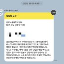 두둥 | 두둥! 갑상선암 후기