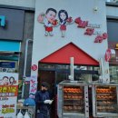 바디빌더 지망생 닭