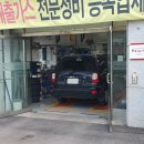 애니카랜드 태장점 이미지