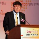 아이엘엠