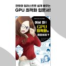 (주)선진엔터테인먼트 이미지