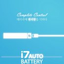 서초전자담배 이미지