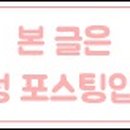 건대와이(Y)산부인과의원 이미지