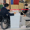 백운1동행정복지센터 이미지