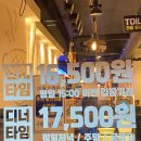 고기싸롱 명일점 이미지