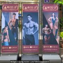 바르다짐 이미지