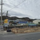 장독대금곡점 | 진주맛집 두부요리전문점 :: 백세콩전문점