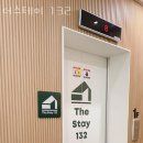 더스테이132