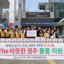 (주)대현 이미지