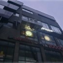 간판집 - 제주시 중앙로8길 33 | 간판집