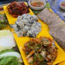 여수굴집상동점 이미지